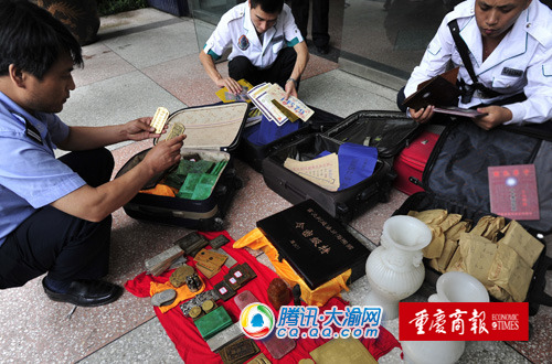 民族资产解冻诈骗案+煤老板中圈套蚀财30万