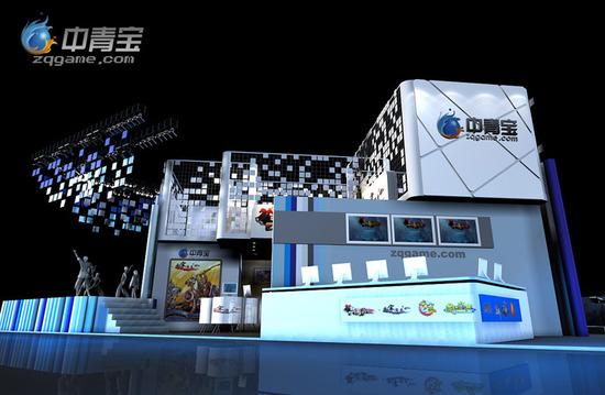 深圳中青宝互动网络股份有限公司