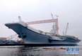 授权发布：中国改建航母高清大图