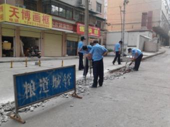 武汉粮道街上好城管 用心执法零投诉