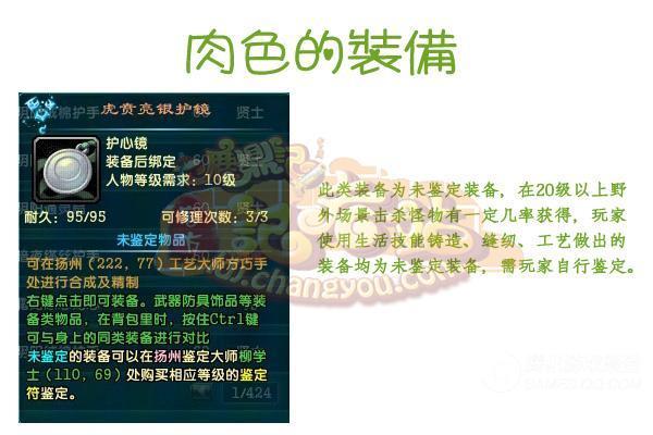 所是什么意思 2403405_1200x1000_236.jpg