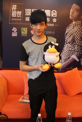 井柏然坦承半年前与女友分手 新专辑以情歌为