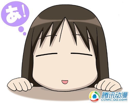 【引用】萌!让你无可奈何的十大天然呆!