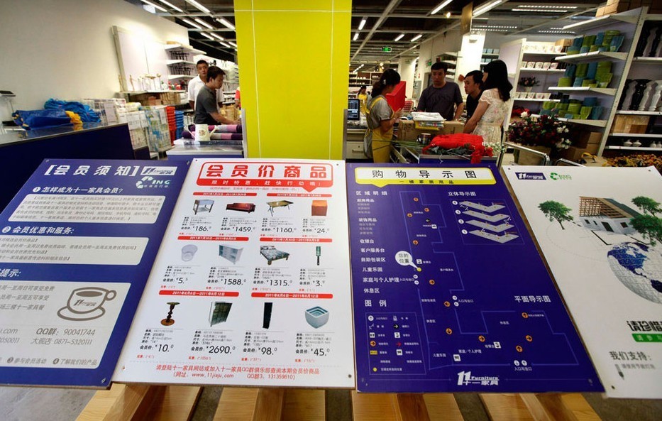 苹果官网商城入口 2429473_1200x1000_0.jpg