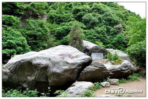 西安周边避暑游 曲峪金龙峡风景区