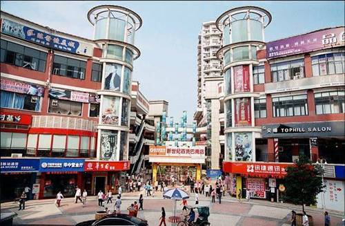 今创集团销售收入(3)