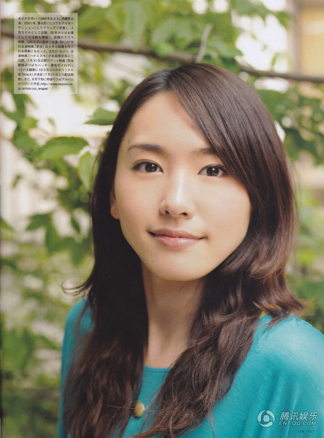 在随后的作品《codeblue》,《smile》,《花水木》中,新垣结衣破晓了诠释电视剧不卡网图片