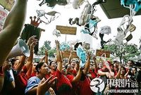 点击浏览大图