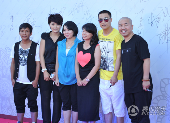 组图:<em>赵本山</em>刘老根会所新店开张 群星云集 - 伯