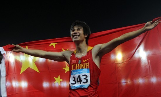 组图:大运会田径男子跳远决赛 苏雄锋夺冠