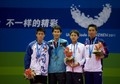 组图：大运羽球男单 泰国选手夺冠文凯获亚军