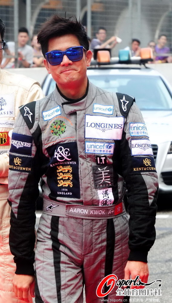 高清:最帅赛车手出现 郭富城专业赛勇夺冠军 -