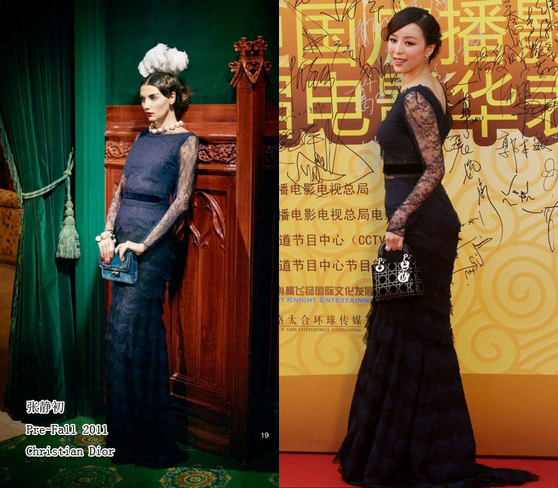 组图:女星穿衣各有腔调 <em>暴露狂</em>VS保守派_女性