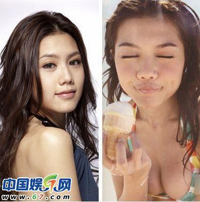 快女<em>付梦妮</em>领衔集体卸妆 <em>宅男女神</em>惊悚照(图)_