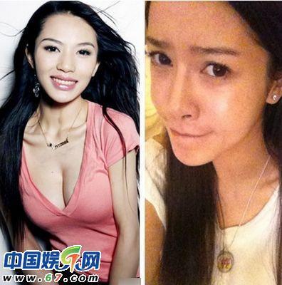 快女<em>付梦妮</em>领衔集体卸妆 <em>宅男女神</em>惊悚照(图)_