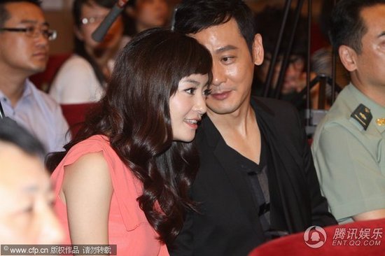 新<em>还珠父女</em>将扮情侣__榆林新闻网