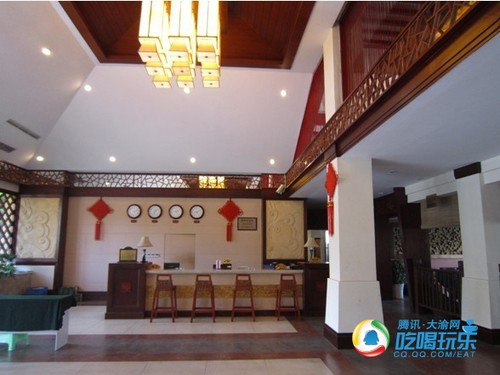 重庆建工新农村投资有限公司