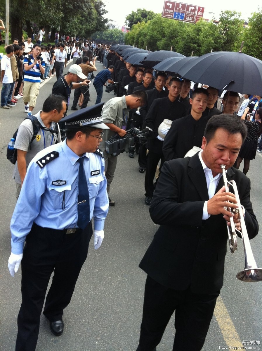 19名中国远征军将士遗骸归故土 – 【人人分享-人人 ...