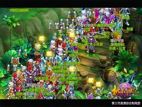 2d回合 排行_2d回合制手游下载 2d回合制手游排行榜 好玩的2d回合制手游