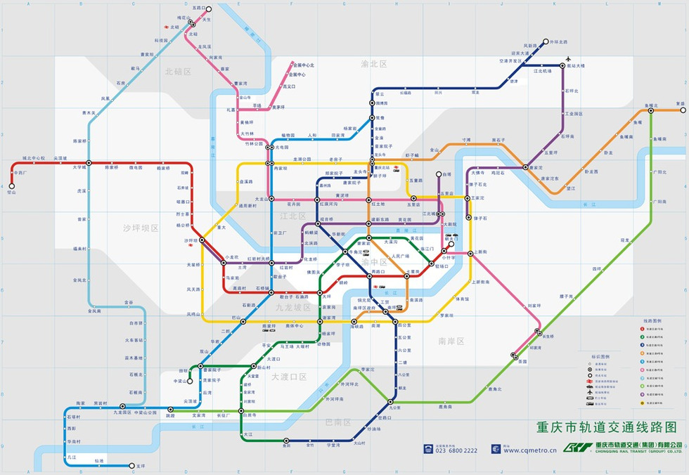 重庆轨道交通规划图