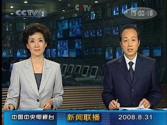 曝<em>央视</em>名主持人性一面_高博论_新浪博客