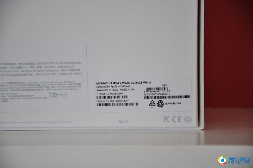 行货3g版ipad2开箱包装背面