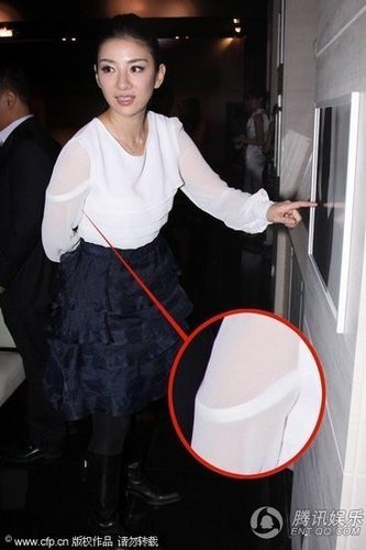 组图:性感亮相美女起球忙v组图黄奕黑图片下滑中国超级丝袜性感肩带图片