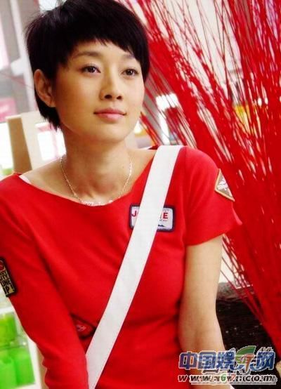 组图:马伊琍被曝二婚嫁文章 与前夫育有一子