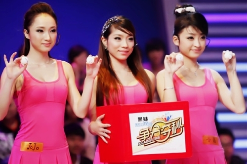 《<em>争分夺秒</em>》<em>帮女郎</em>_地方站_腾讯网