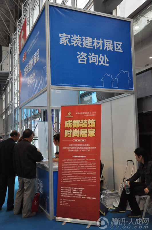 我是做家装建材,为什么生意这么淡,市场太冷清