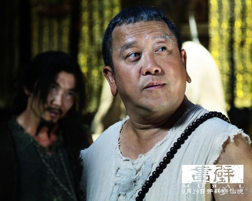 《画壁》曝片尾决战剧照 闫妮曾志伟反转剧情[10P] - 【天下图片】★版主热招中★ - 言情小说吧_论坛