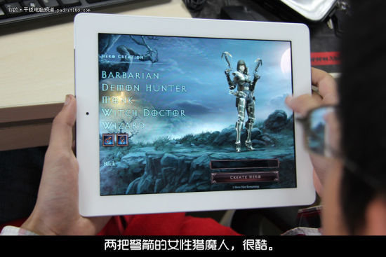 Ipad mini 7使用方法 2782641_550x550_0.jpg