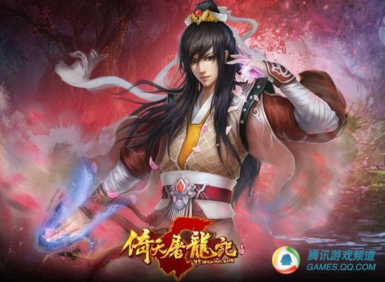 注册|登录|平台