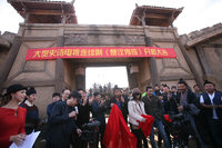 ����鿴��7��ͼƬ