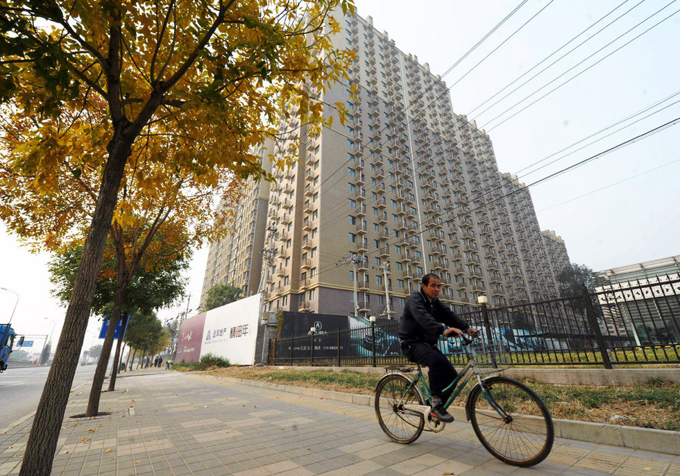莫斯科人均绿地面积_石家庄人均住房面积