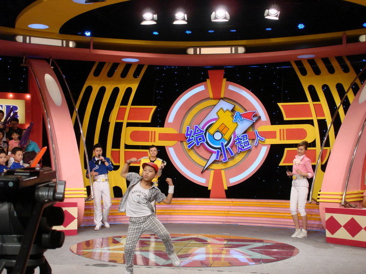 给力小超人(1-8集)剧照