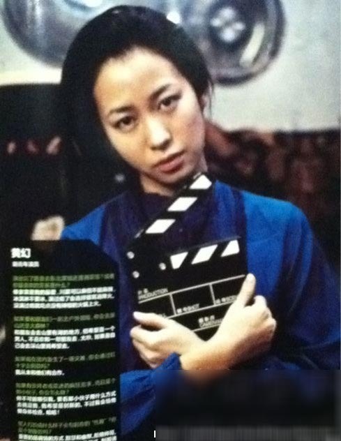 <em>50岁</em>崔健22<em>岁女友</em>黄幻私房照