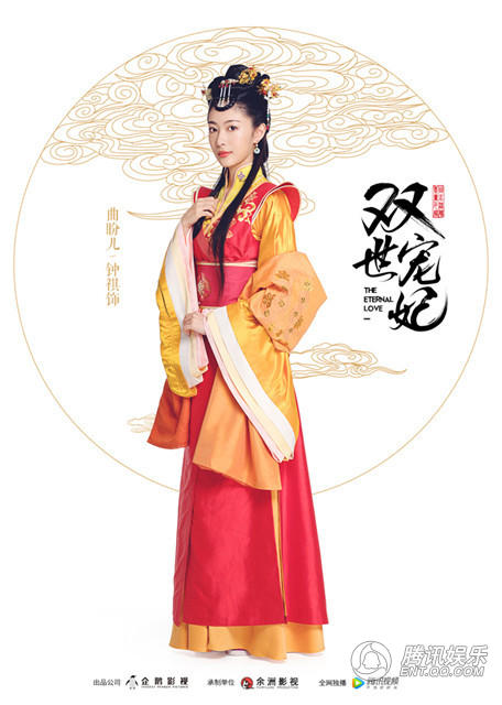 钟祺_腾讯视频_钟祺的资料、影视作品大全