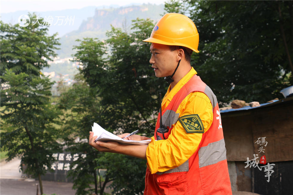 达州市北山镇GDP_竹林镇北山公园石刻(2)