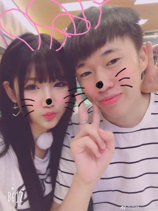 rng小虎狂撒狗粮 女友却称地位不保_游戏_腾讯网