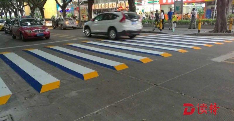 深圳3d立体斑马线 引发了市民网友的热烈讨论_最新新闻