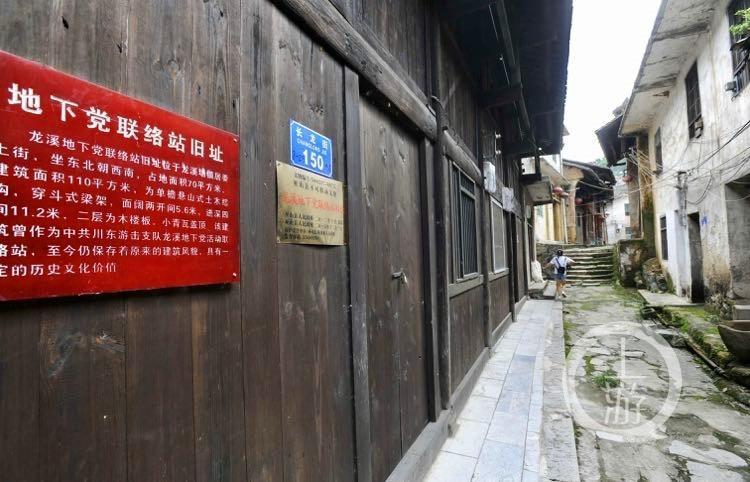 巫山龙溪古镇:只剩四户居民的百年"水码头"