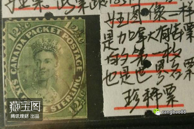 这些绝版邮票都是天价!