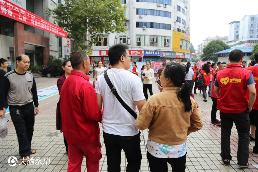 内江市哪个地方邱姓人口多_人口普查(2)