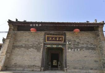初年(1787—1797年,是时任清廷朝仪大夫刑部员外郎周梅村的私人宅邸