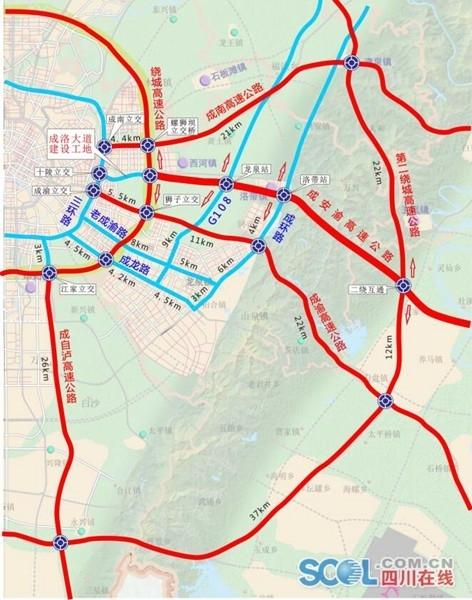 成安渝高速30日全线通车 出入成都城区可走二绕转换