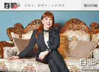 老牌天后患怪病昏睡11年 听歌醒来再战乐坛