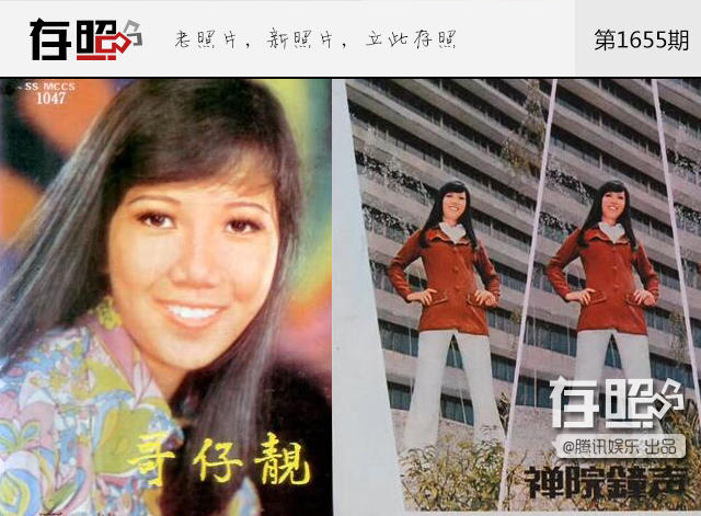 老牌天后患怪病昏睡11年 听歌醒来再战乐坛