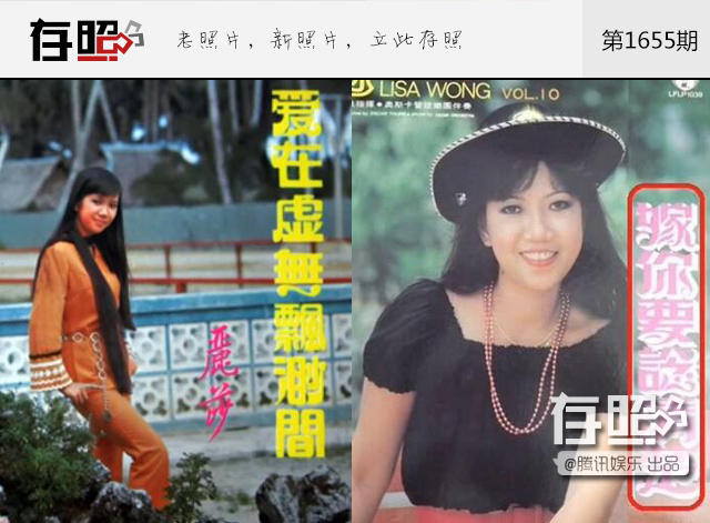 老牌天后患怪病昏睡11年 听歌醒来再战乐坛