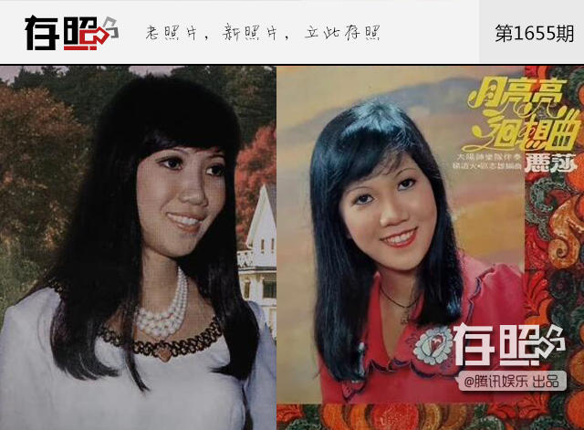 老牌天后患怪病昏睡11年 听歌醒来再战乐坛